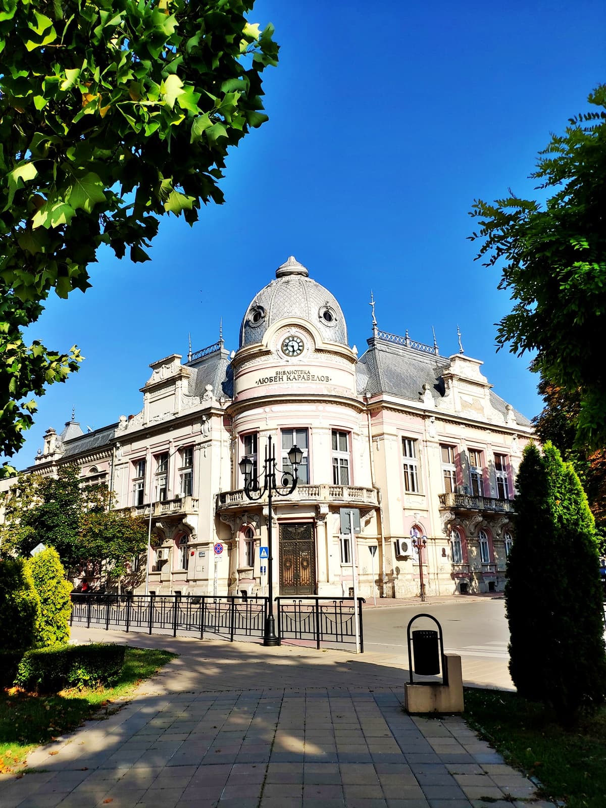 Self-Guided Ruse Sights & Attractions