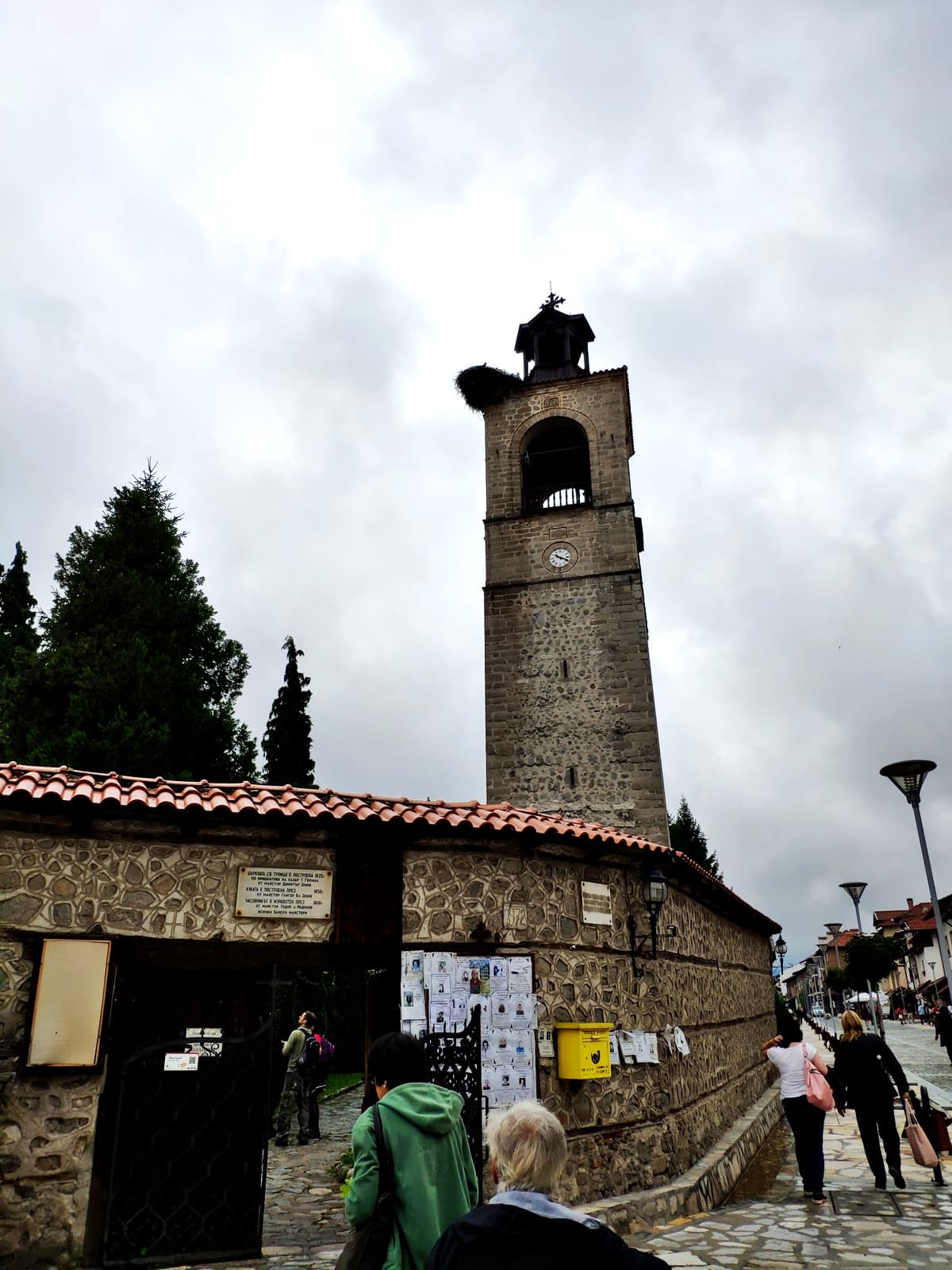 Neofit Rilski Museum Bansko Self-Guided
