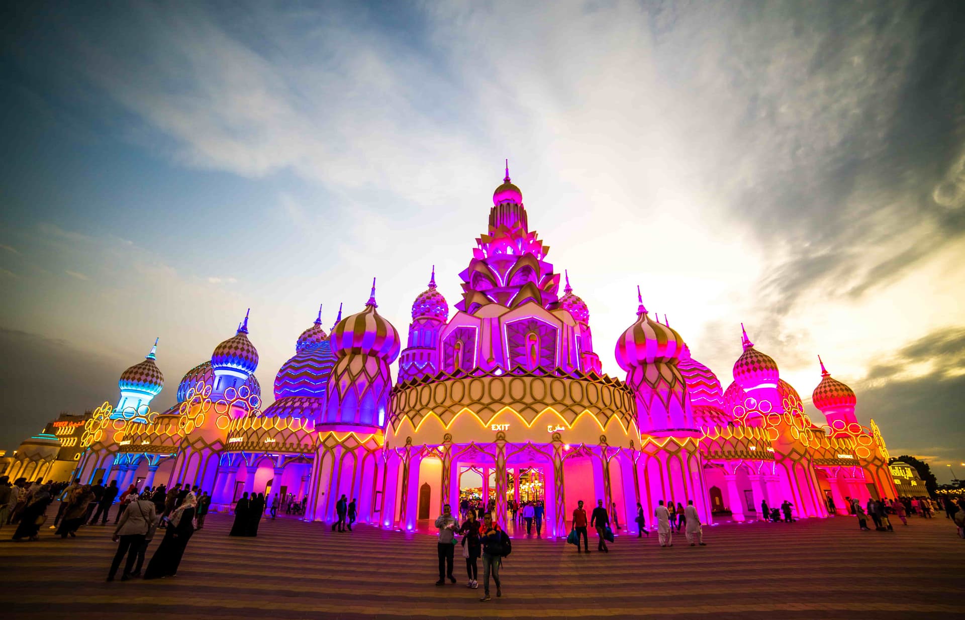 Buy Tickets Online for Global Village Dubai