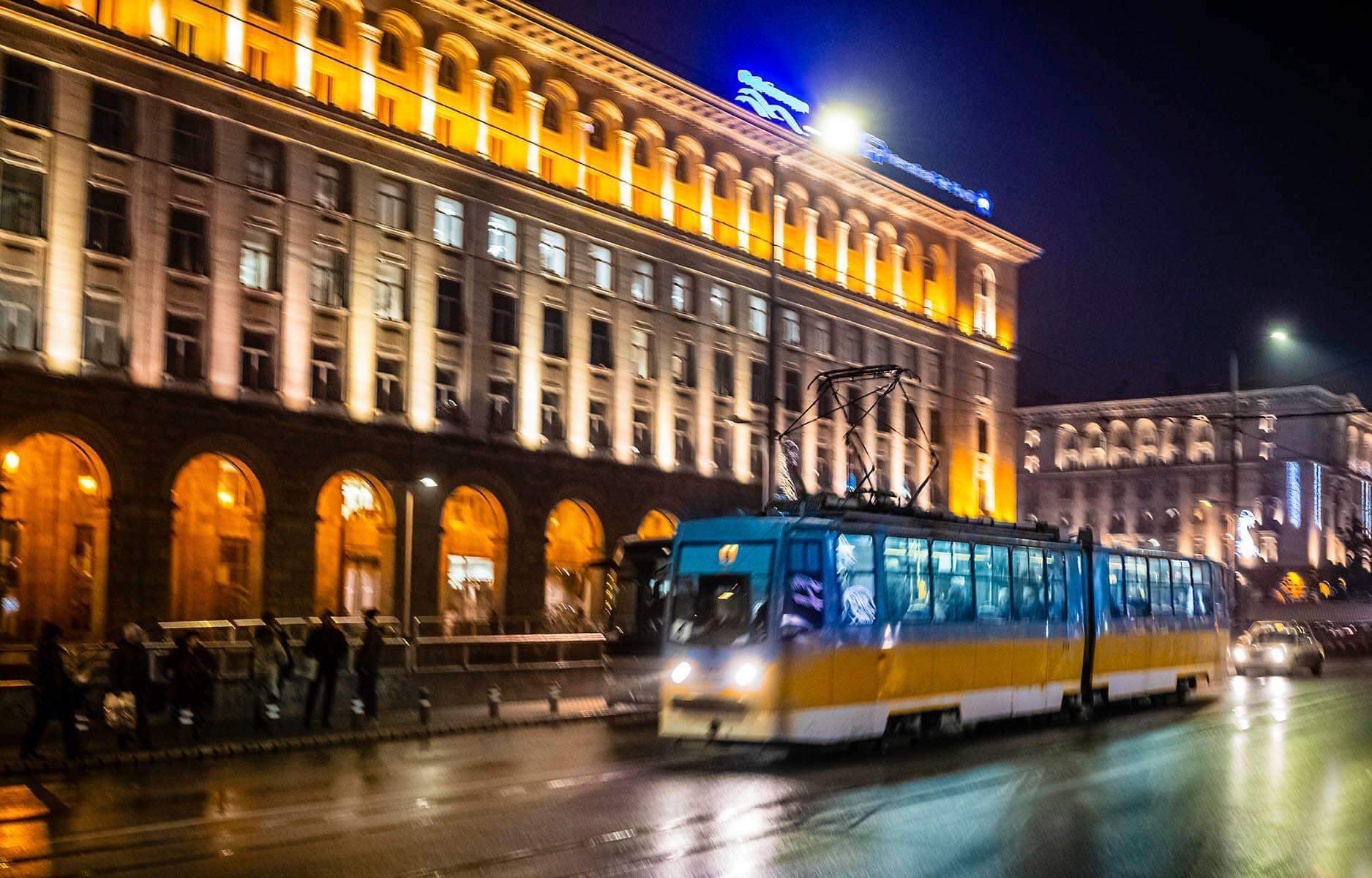 Private Sofia Night Tour with Bulgarian Folklore Show & Dinner