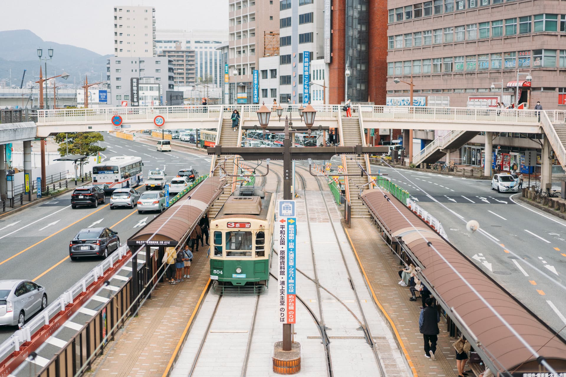 Nagasaki Highlights Private Half Day Tour by Tram