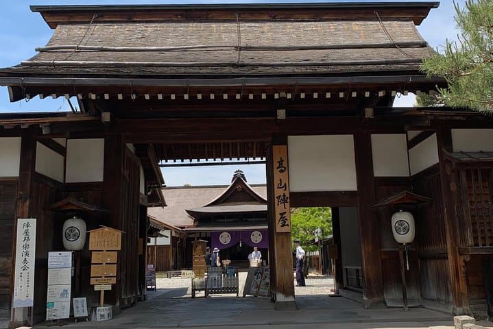 【Online】Takayama: Edo-Period Old Town Walking Tour
