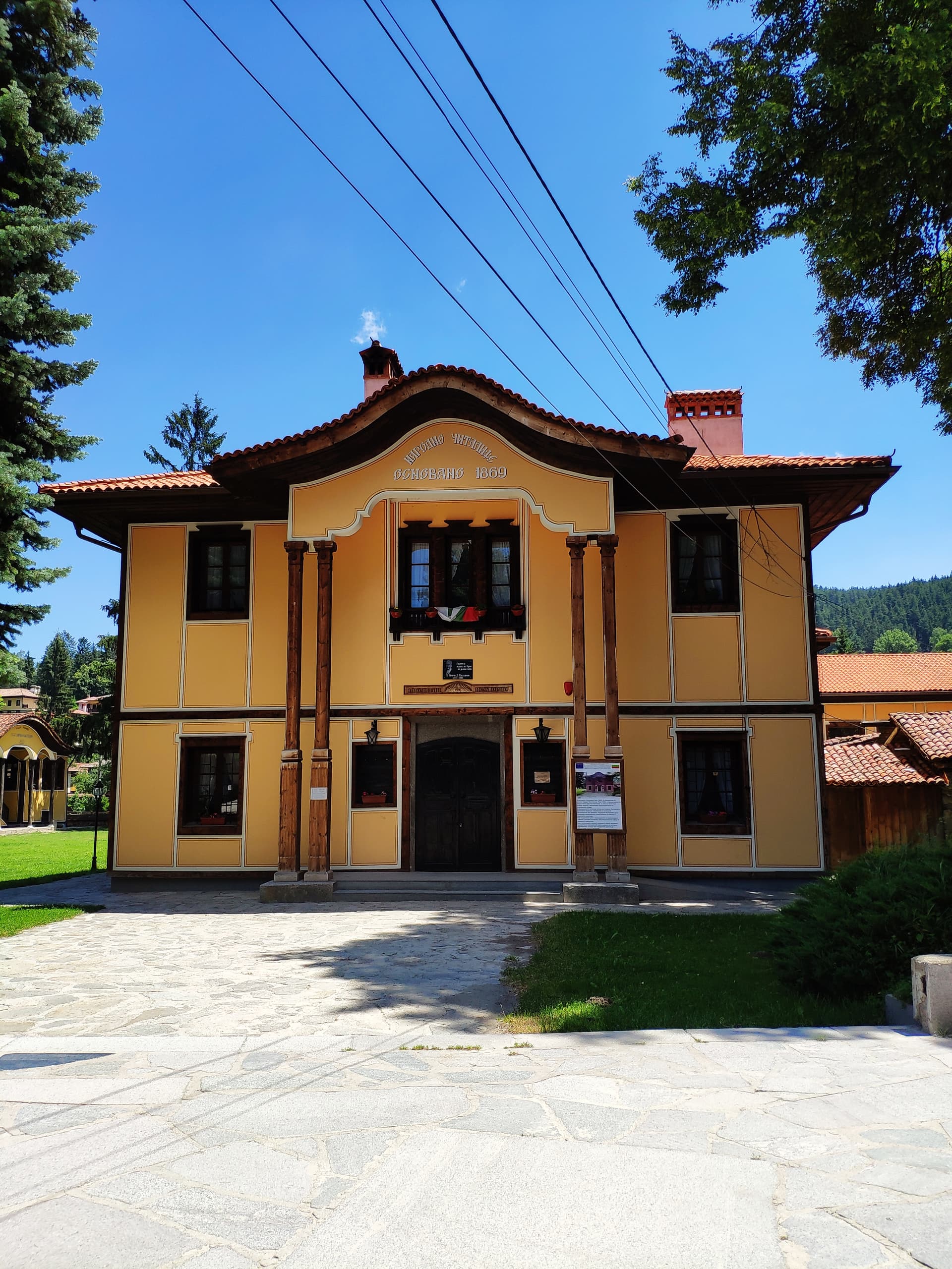 Self-Guided Koprivshtitsa Sights & Attractions