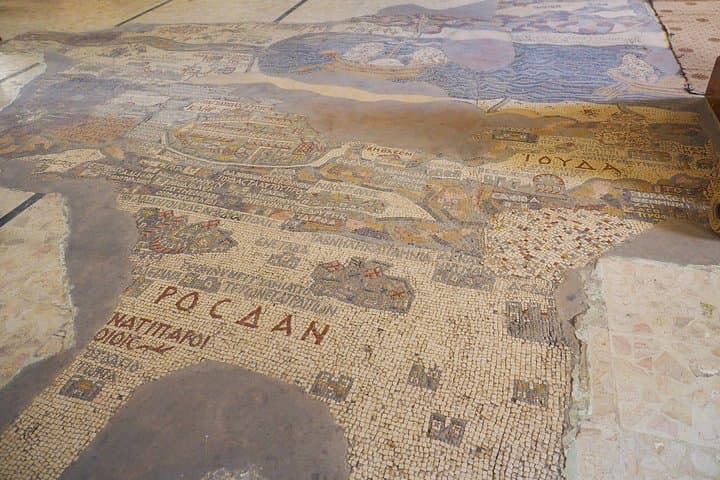 Private Full Trip of Madaba City Mosaics,Mount Nebo,Dead Sea & Amman Sightseeing