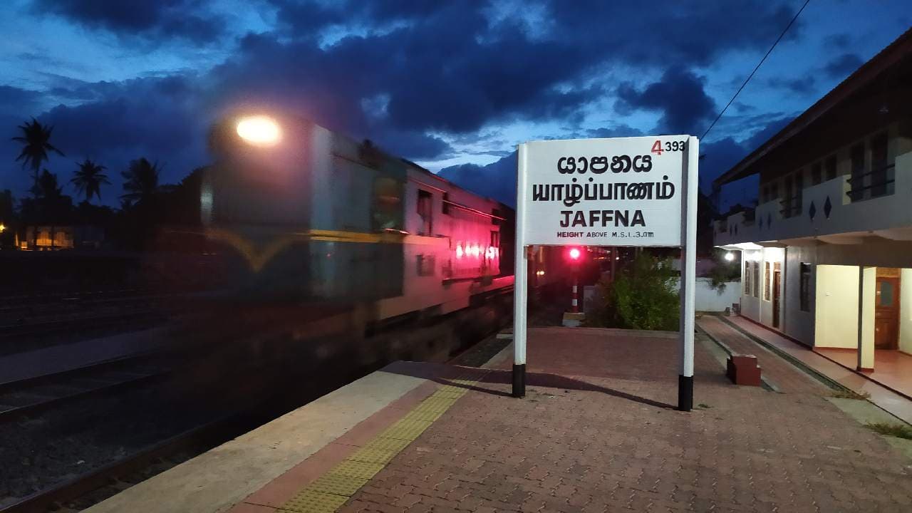 Explore Jaffna - 4 Days