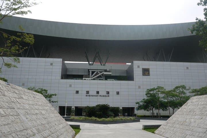 Shenzhen Private Day Tour to Dafeng Village, Shenzhen Museum and more