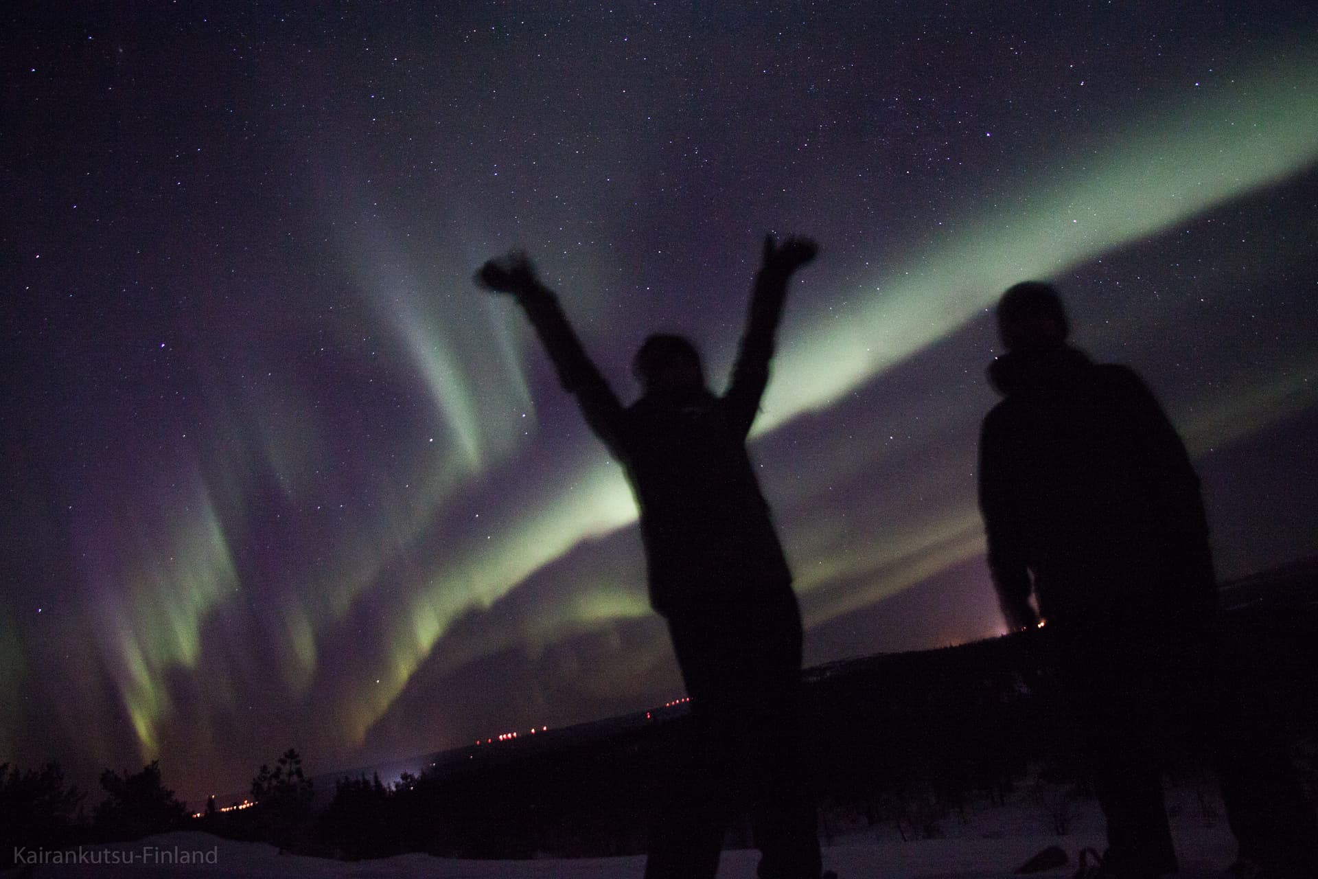 Northern Lights Workshop: Arctic Nature & Sky